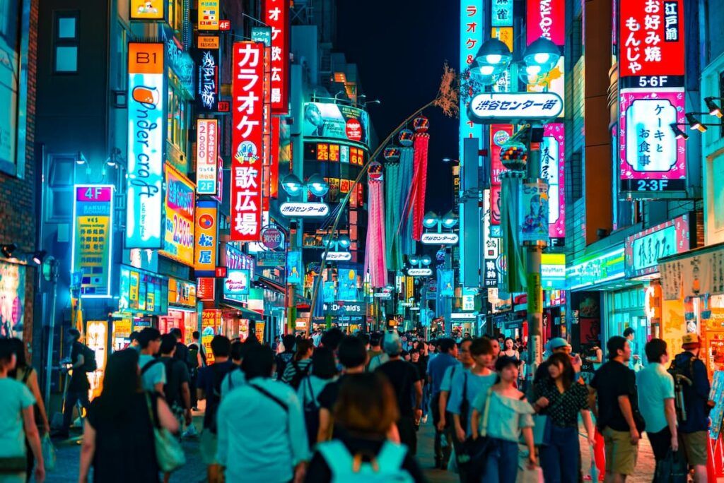 Shibuya e center gai a tokyo