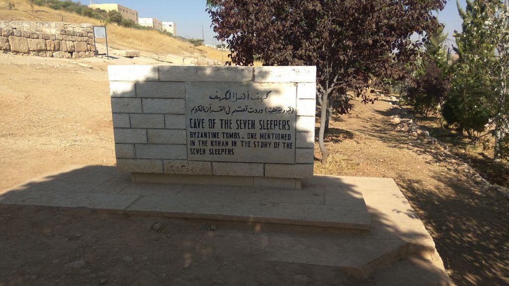 Ingresso alla Grotta dei Sette Dormienti ad Amman, Giordania
