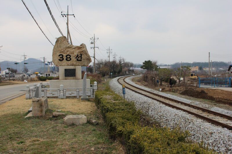 DMZ zona al confine tra Corea del Nord e Sud