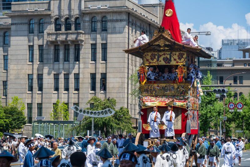Gion Matsuri, Kyoto