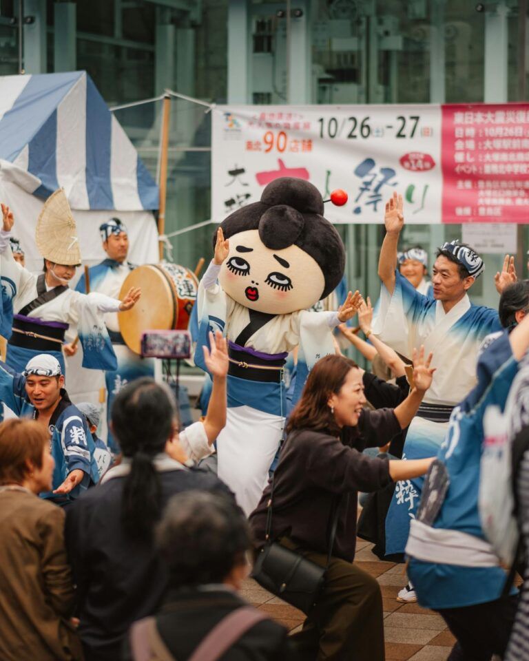 Matsuri in Giappone