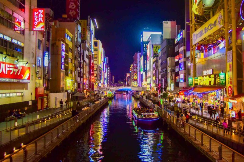 Cosa vedere a Osaka: guida completa alla città giapponese